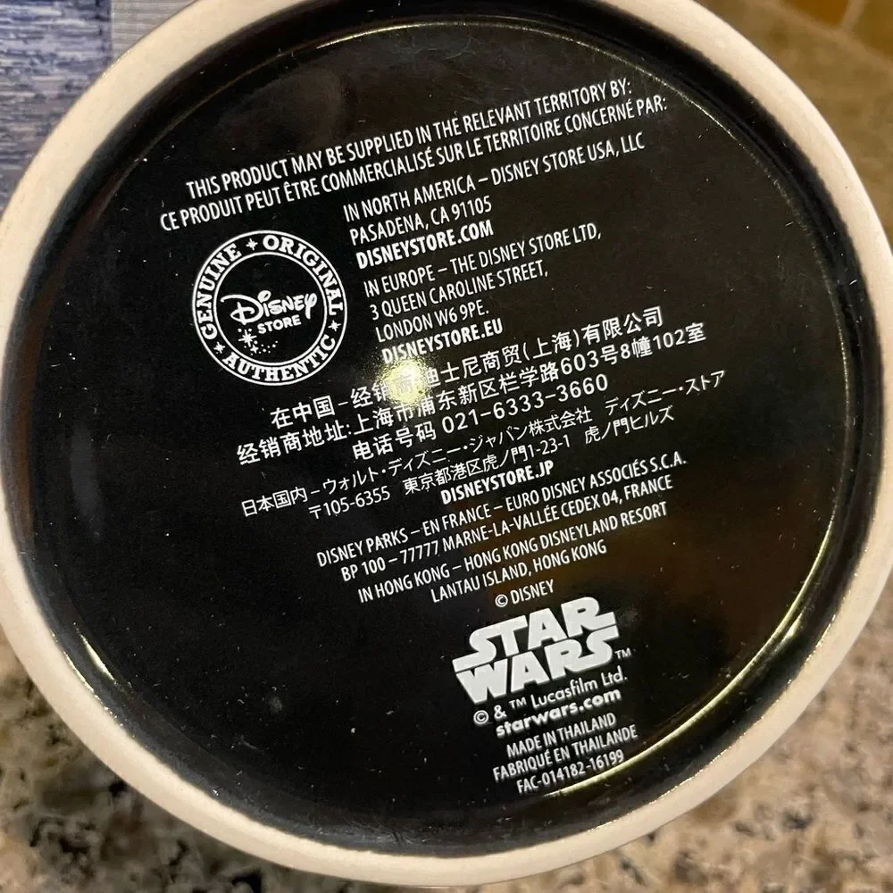 Darth Vader Father of the Year 3D Mug NABOO Rare Star Wars Earth Toy Works!